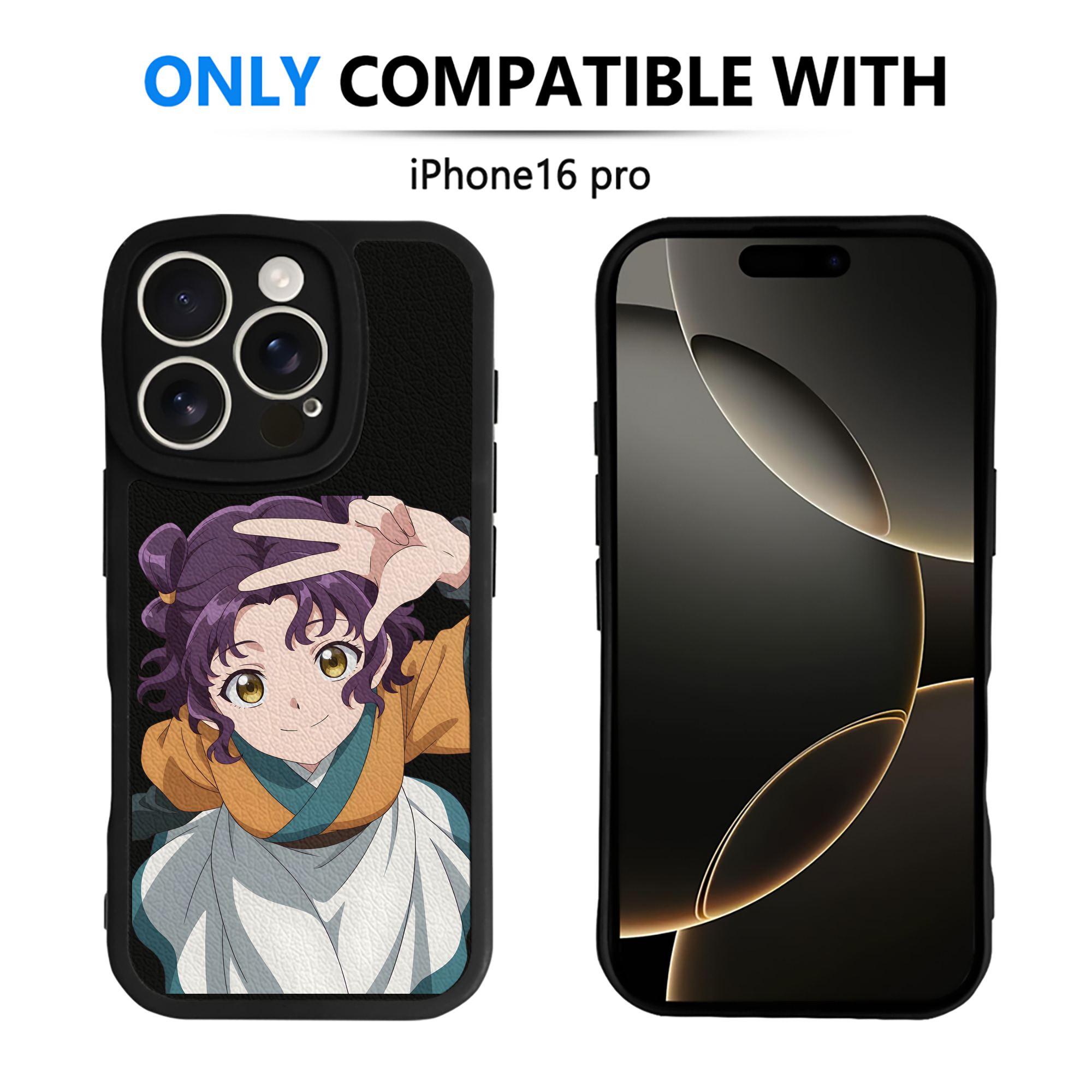 薬屋のひとりごと The Apothecary Diaries 【iPhone 16シリーズ対応】シリコンスマホケース（レザー調） 材質：シリコン